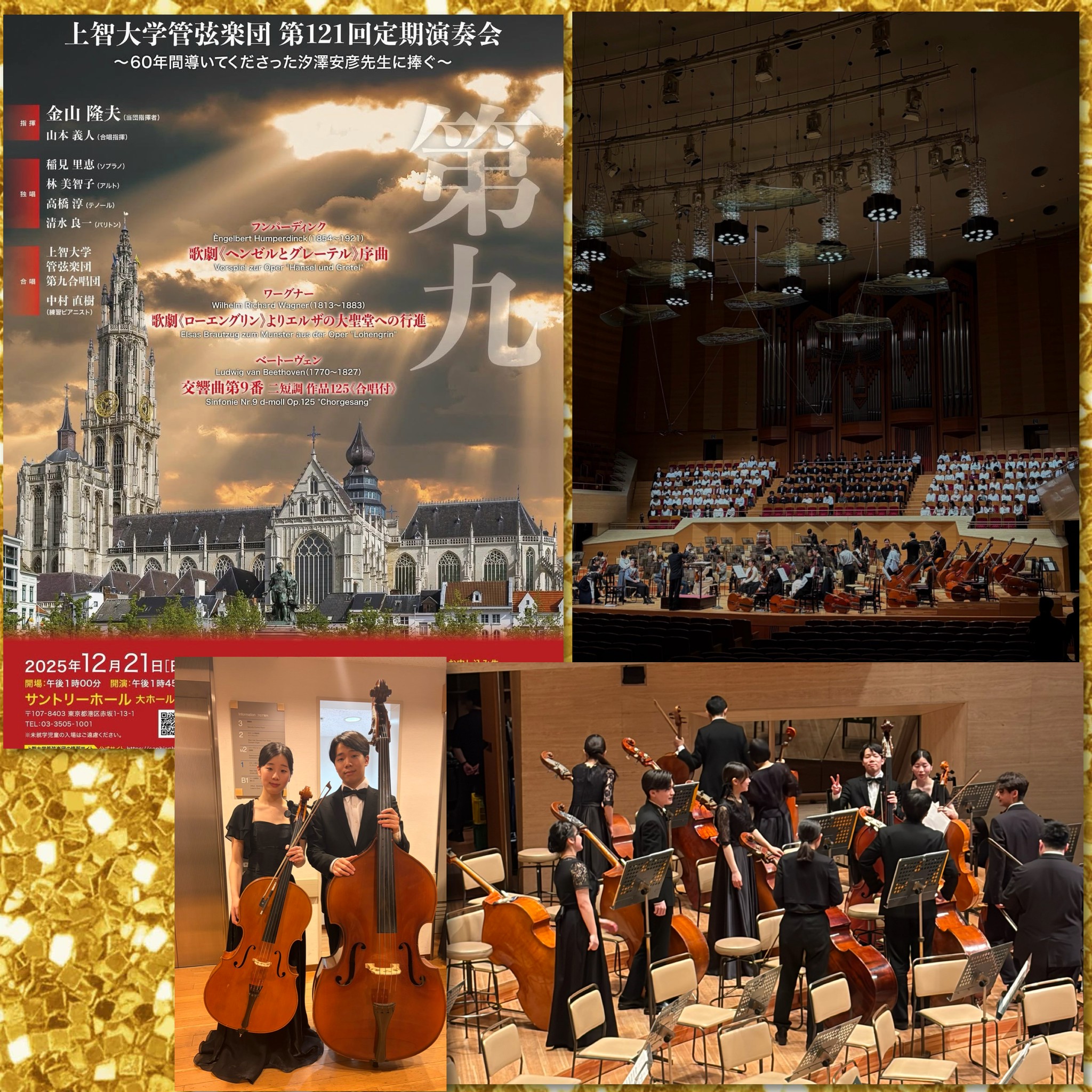 大人の科学 弓曳童子　未使用 Yahoo!オークション -「大人の科学 弓曳童子」(おもちゃ、ゲーム) の