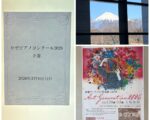 ロゼピアノコンクール予選通過おめでとう🎉